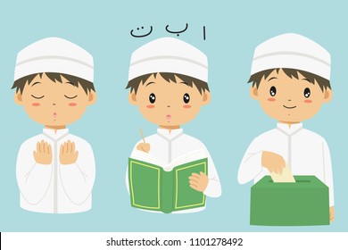 3d Boy Toon Porn - Muslim Praying Images, Stock Photos & Vectors | Shutterstock