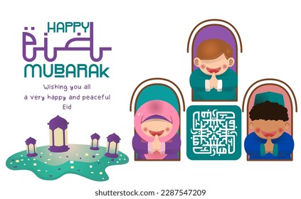 
Muslim kids wish you a happy Eid Mubarak vector illustration