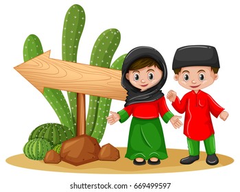 Muslim kids and wooden arrow illustration
