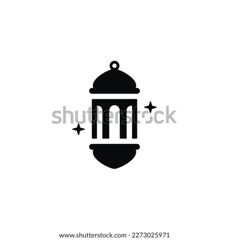 Muslim lantern icon isolated on white background