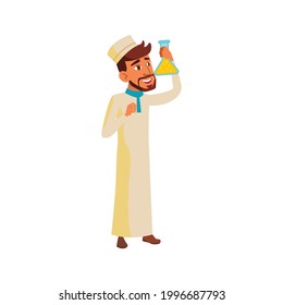 muslim man chemist make laboratory researching of chemical liquid cartoon vector. muslim man chemist make laboratory researching of chemical liquid character. isolated flat cartoon illustration