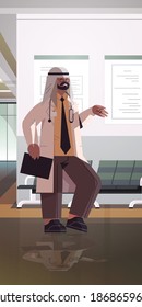 muslim man doctor in uniform arabic male medical professional standing in hospital corridor medicine healthcare concept full length vertical vector illustration