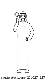 Muslim Man looking through magnifying glasses, Vector Illustration