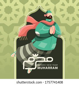 Muslim Man Muharram With Typography