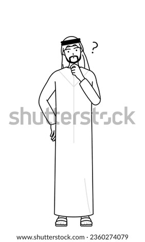 Muslim Man nodding his head in question, Vector Illustration