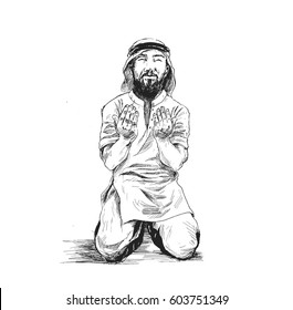 Muslim Hand Drawing Images Stock Photos Vectors Shutterstock