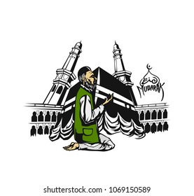 Muslim man praying ( Namaz, Islamic Prayer ) - Hand Drawn Sketch Vector Background.