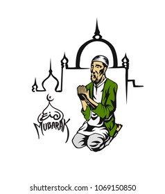 Muslim man praying ( Namaz, Islamic Prayer ) - Hand Drawn Sketch Vector Background.