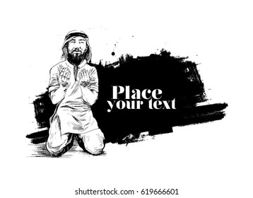 Muslim man praying ( Namaz, Islamic Prayer ) - Hand Drawn Sketch Vector Background.