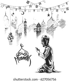 Muslim man praying ( Namaz, Islamic Prayer ) - Hand Drawn Sketch Vector Background.