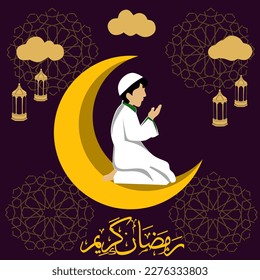 Muslim man praying on the occasion of the Holy Month of Islamic Fasting, with arabic text "Ramadan kareem" is mean May Ramadan be generous to you on a purple background. 