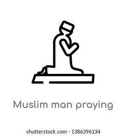 muslim man praying vector line icon. Simple element illustration. muslim man praying outline icon from religion-2 concept. Can be used for web and mobile