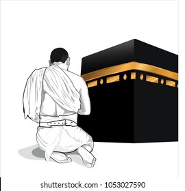 Muslim man prying near kaaba,Muslim Pilgrims twawaf near Kaaba In Mecca Vector