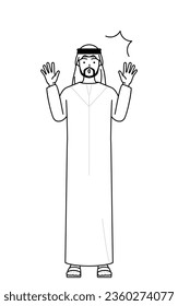 Muslim Man raising his hand in surprise, Vector Illustration