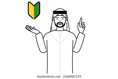 Muslim Man showing the symbol for young leaves, Vector Illustration