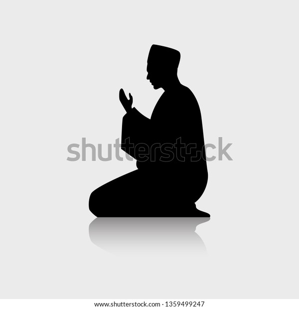 Muslim Man Silhouette Praying Muslim Man Stock Vector Royalty Free 1359499247