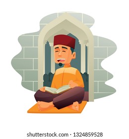 MUSLIM MAN SIT WHILE READING HOLY BOOK IN THE MOSQUE