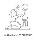 Muslim man sitting praying on prayer mat. Islam symbol