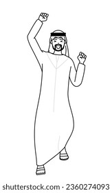 Muslim Man smiling and jumping, Vector Illustration