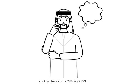 Muslim Man thinking while scratching his face, Vector Illustration