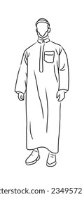 Muslim man vector sketch. Muslim man drawn style vector illustration.