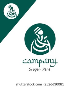 muslim man wearing robe calligraphy logo illustration logo