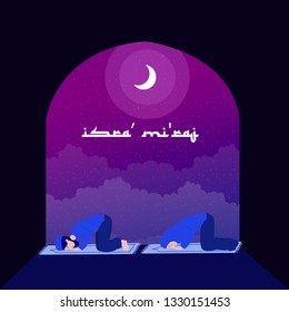 Muslim man and woman do The Isra and Mi'raj prayer together in beautiful sky moon night