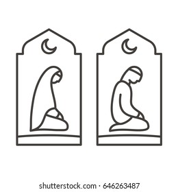 Muslim man and woman making a supplication while sitting on a praying rug. Silhouette icons includes 4 versions islamic prayer in different poses. Vector illustration.