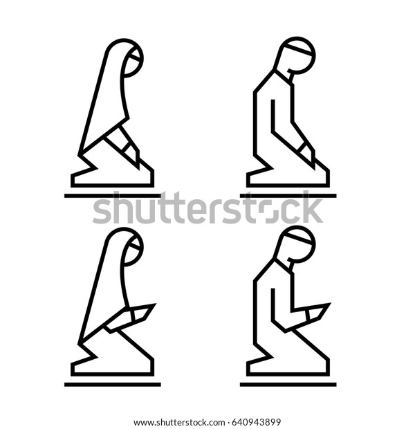 祈りの敷物の上に座りながら嘆願をするイスラム教徒の男女 シルエットのアイコンには 4種類のイスラム教の祈りがさまざまなポーズで入っています ベクターイラスト のベクター画像素材 ロイヤリティフリー