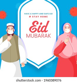 Muslim Man And Woman Wearing Safety Mask In Salam Or Adab Pose For Eid Mubarak, Stay At Home To Prevent From Coronavirus.