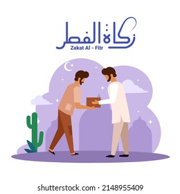 Muslim men give charity, with the Arabic text Zakat Al fitr which means charity given to the poor at the end of fasting in the holy month of Ramadan. vector illustration.