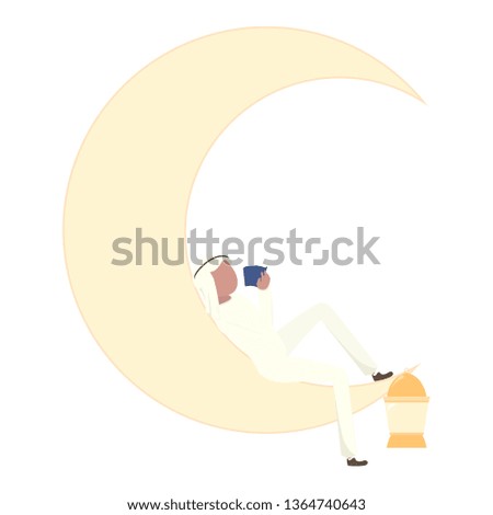 Muslim men read the holy book "Quran Shareef" on the big crescent moon