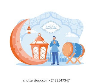 Muslim men standing with both hands in front of their chests wishing them a happy Ramadan decorated with lanterns, crescent moons and drums. Happy Eid Mubarak concept. flat vector modern illustration