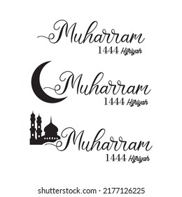 Muslim mosque and crescent vector, flat and simple, for labels, logos.
