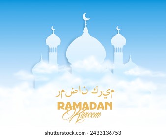 Muslim mosque in white clouds, Ramadan Kareem Eid Mubarak greetings. Muslim celebration, Ramadan greeting or Eid Mubarak holiday vector wallpaper. Arabic religious concept or backdrop