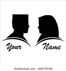 muslim muslimah couple silhouette stock vector royalty free 1649753764 muslim muslimah couple silhouette stock