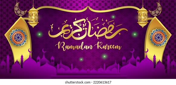Antecedentes musulmanes de año nuevo en el mes del vector de ilustración islámica ramadan