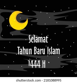 muslim new year greetings illustration 02