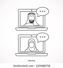 Muslim,  online Training icon. Simple element illustration laptop. Online Training symbol arab, islam. Isolated vector illustration.