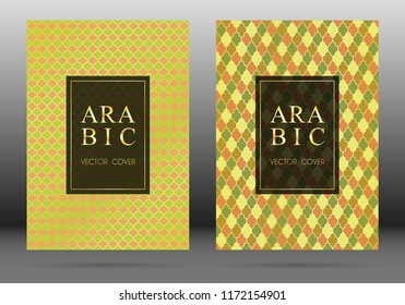 Muslim pattern vector cover page layout design set in arabic style mosaic in gold grid. Islamic background, moroccan, turkish, persian, ottoman pattern vector template. Ethnic motifs.