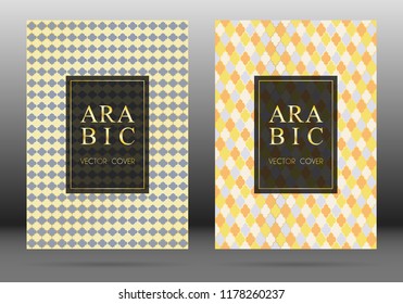Muslim pattern vector cover page layout design collection in arabic style mosaic in gold grid. Islamic background, moroccan, turkish, persian, ottoman pattern vector template. Architectural motifs.