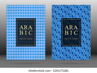Muslim pattern vector cover page layout design collection in arabic style mosaic in gold grid. Islamic background, moroccan, turkish, persian, ottoman pattern vector template. Ramadan motifs.