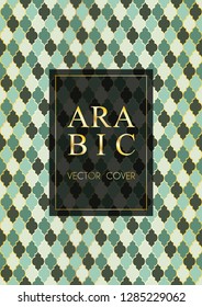 Muslim pattern vector cover page layout in arabic style of mosque stained-glass window mosaic grid. Islamic background, moroccan, turkish, arabic, ottoman pattern vector template in gold khaki