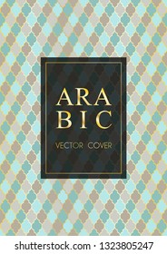 Muslim pattern vector cover page layout in arabic style of mosque stained-glass window mosaic grid. Islamic background, moroccan, turkish, arabic, ottoman pattern vector template in gold grey blue