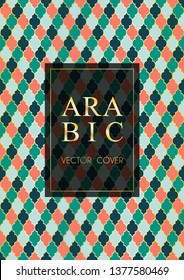 Muslim pattern vector cover page layout in arabic style of mosque stained-glass window mosaic grid.  