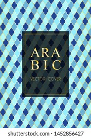 Muslim pattern vector cover page layout in arabic style of mosque stained-glass window mosaic grid. Islamic background, moroccan, turkish, arabic, ottoman pattern vector template in gold blue