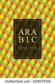 Muslim pattern vector cover page layout in arabic style of mosque stained-glass window mosaic grid. Islamic background, moroccan, turkish, arabic, ottoman pattern vector template in gold green orange