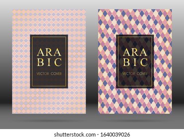 Muslim pattern vector cover page layout design set in arabic style mosaic in gold grid. Islamic background, moroccan, turkish, persian, ottoman pattern vector template. Eastern motifs.