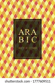 Muslim pattern vector cover page design in arabic style of mosque stained-glass window mosaic grid. Islamic background, moroccan, turkish, arabic, ottoman pattern vector template in gold red brown