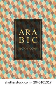 Muslim pattern vector cover page layout in arabic style of mosque stained-glass window mosaic grid. Islamic background, moroccan, turkish, arabic, ottoman pattern vector template in gold brown blue